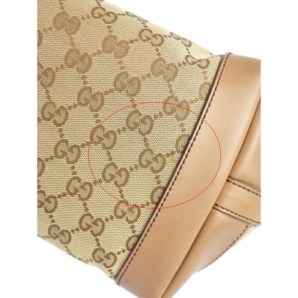 Gucci GG Canvas Tote Bag Pouch - Picture 7 of 9